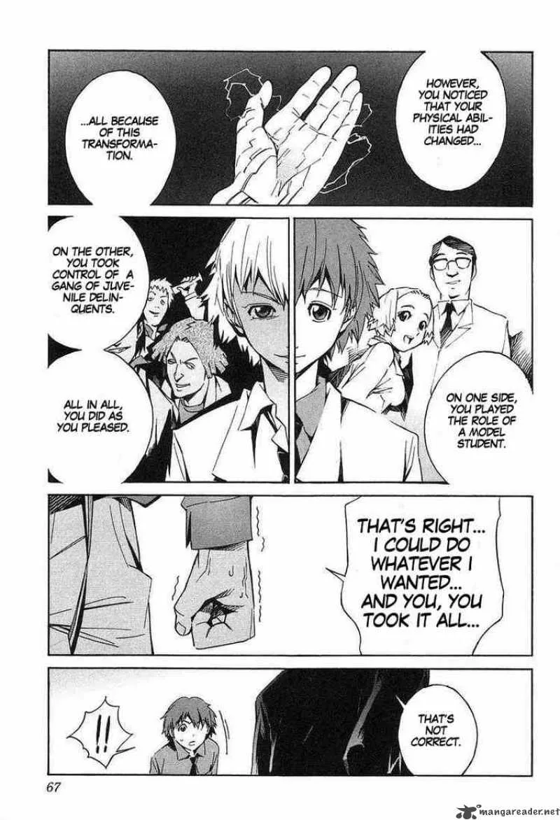 Kurogane No LineBarrel Chapter 7 page 29