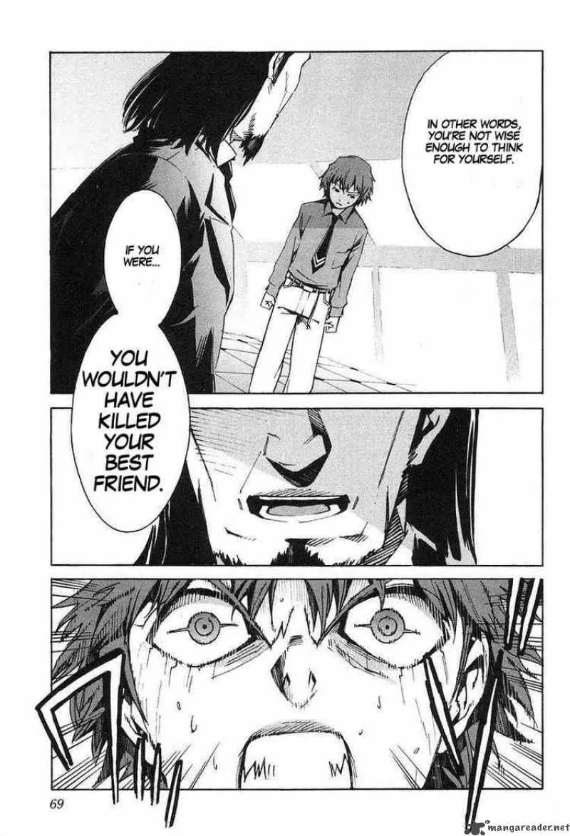 Kurogane No LineBarrel Chapter 7 page 31
