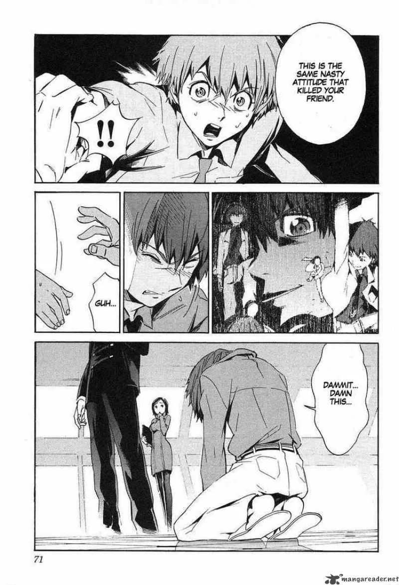 Kurogane No LineBarrel Chapter 7 page 33