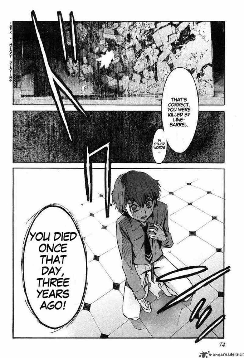 Kurogane No LineBarrel Chapter 7 page 36