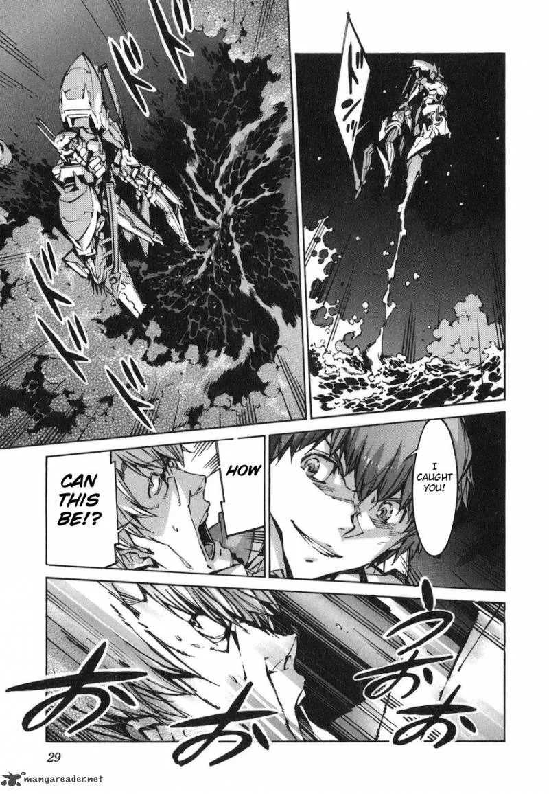 Kurogane No LineBarrel Chapter 70 page 31