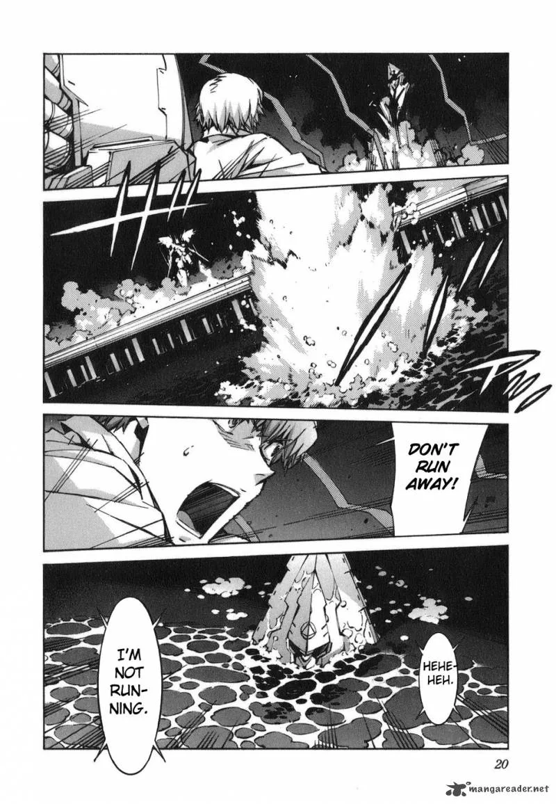 Kurogane No LineBarrel Chapter 70 page 23