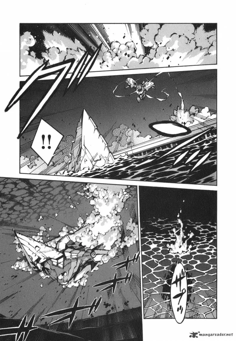 Kurogane No LineBarrel Chapter 70 page 26