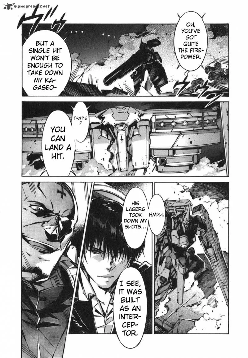 Kurogane No LineBarrel Chapter 71 page 7