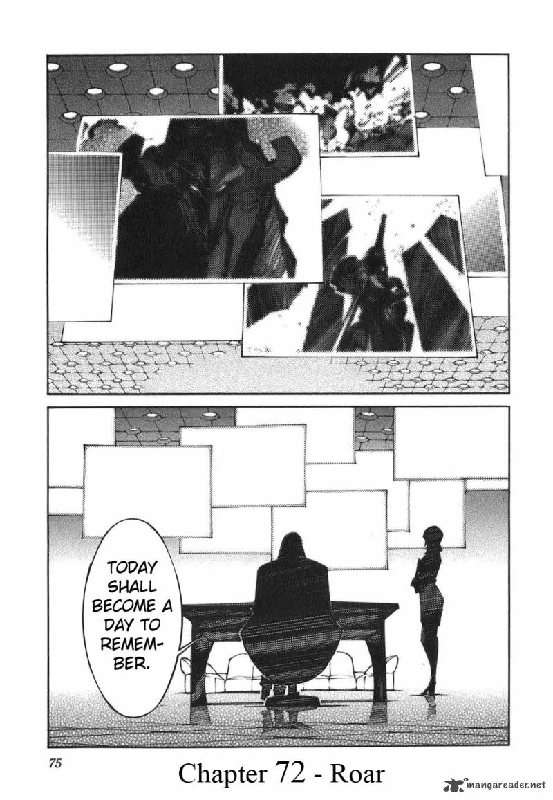 Kurogane No LineBarrel Chapter 72 page 1