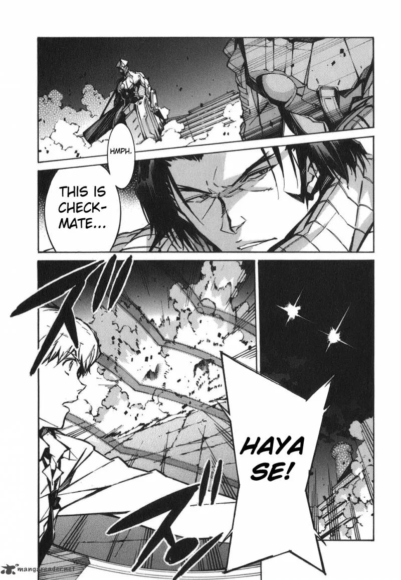 Kurogane No LineBarrel Chapter 72 page 24