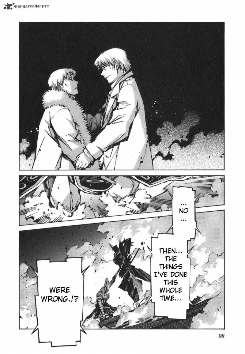 Kurogane No LineBarrel Chapter 72 page 23