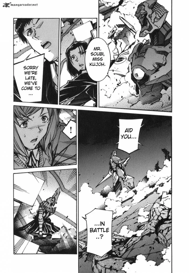 Kurogane No LineBarrel Chapter 72 page 25