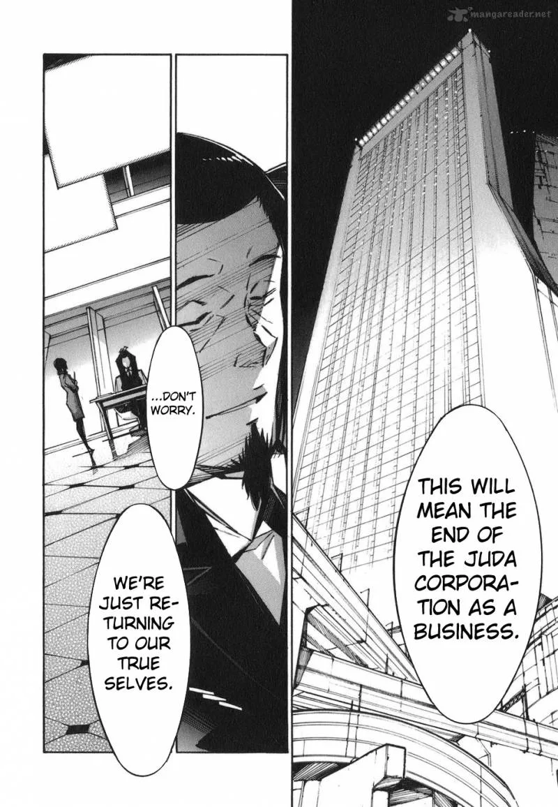 Kurogane No LineBarrel Chapter 72 page 4