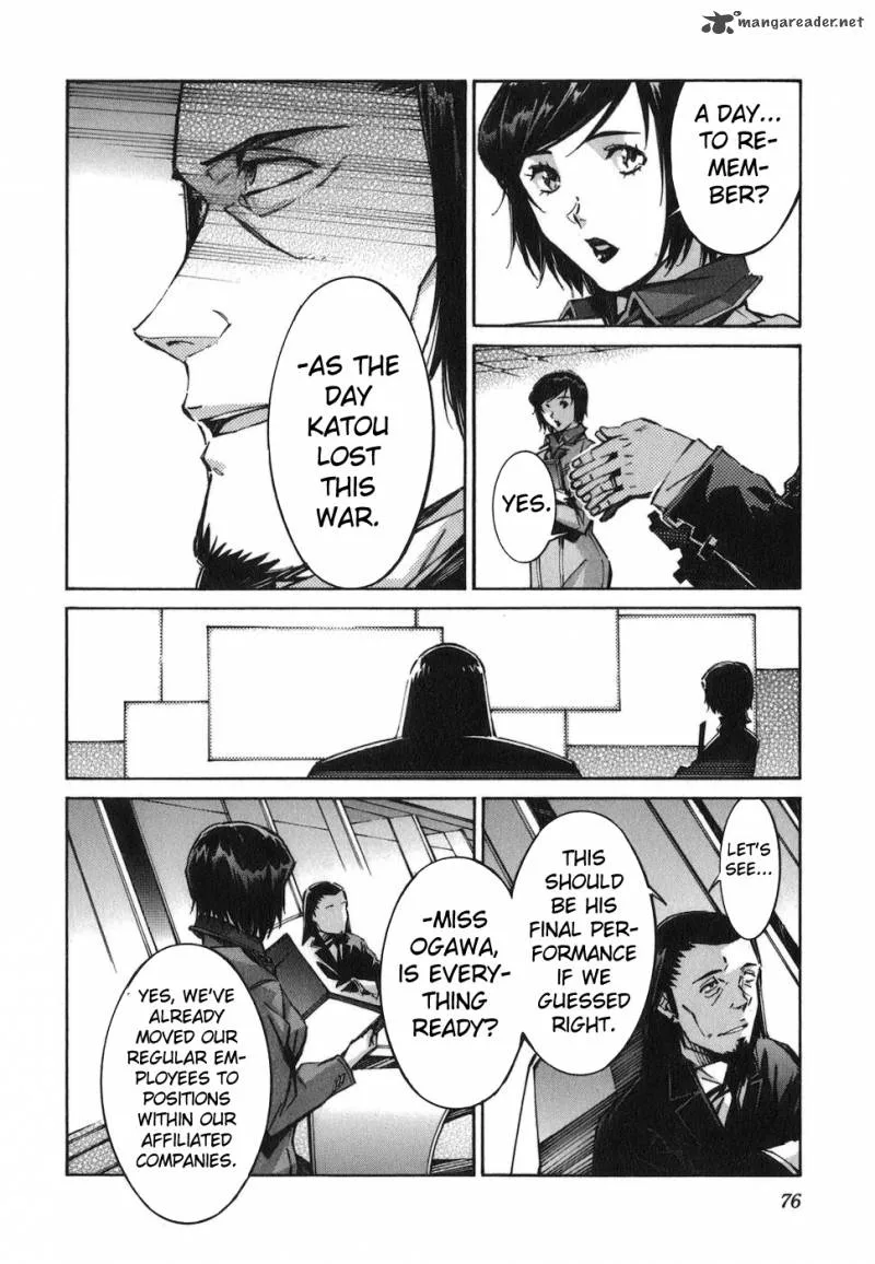 Kurogane No LineBarrel Chapter 72 page 2
