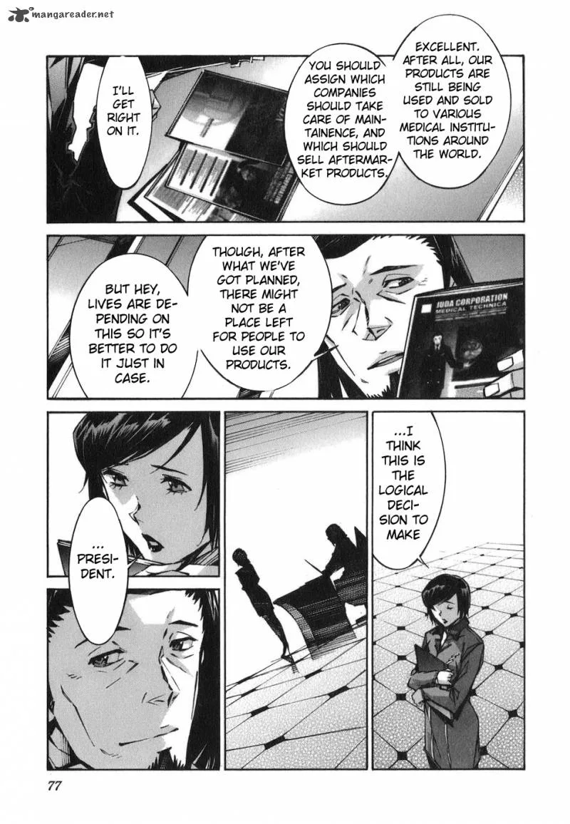 Kurogane No LineBarrel Chapter 72 page 3