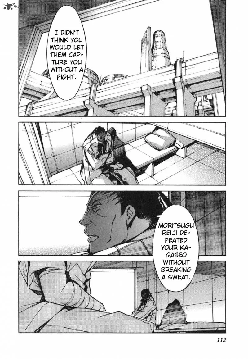 Kurogane No LineBarrel Chapter 73 page 2