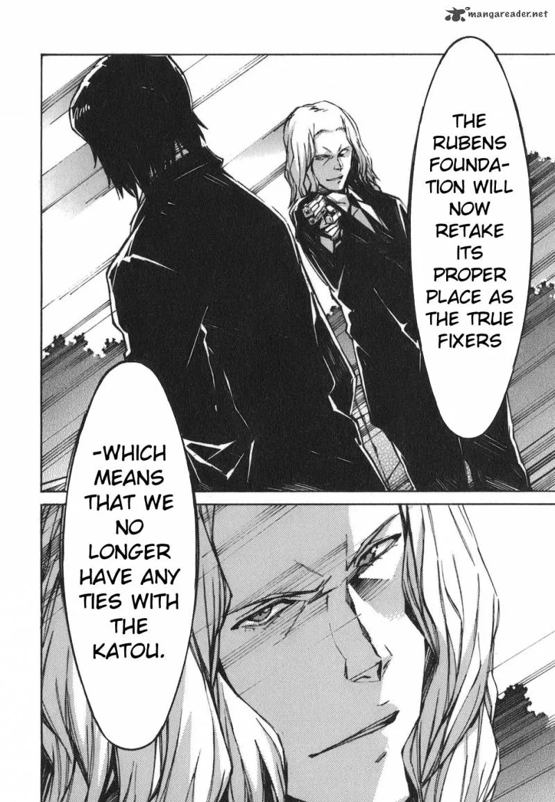 Kurogane No LineBarrel Chapter 73 page 29