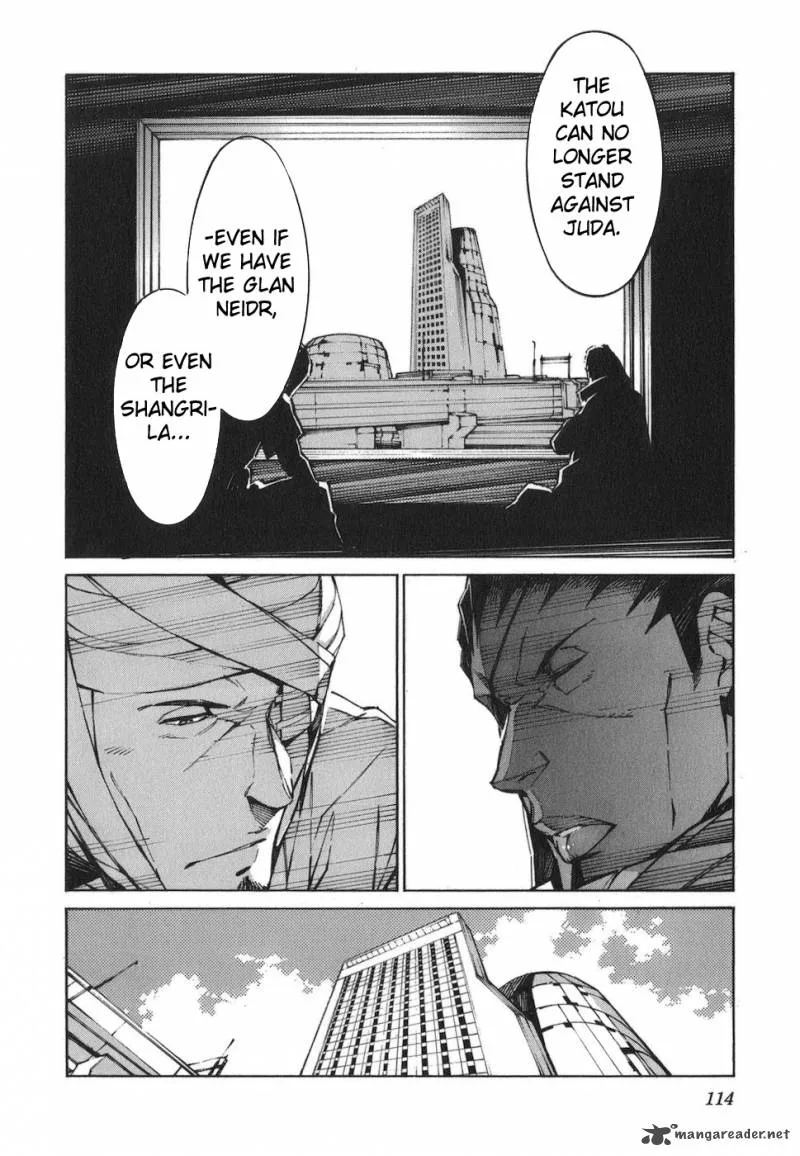 Kurogane No LineBarrel Chapter 73 page 4