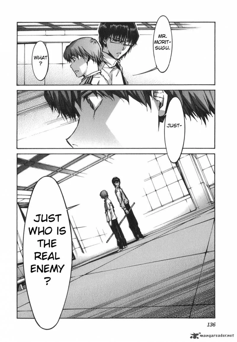 Kurogane No LineBarrel Chapter 73 page 25