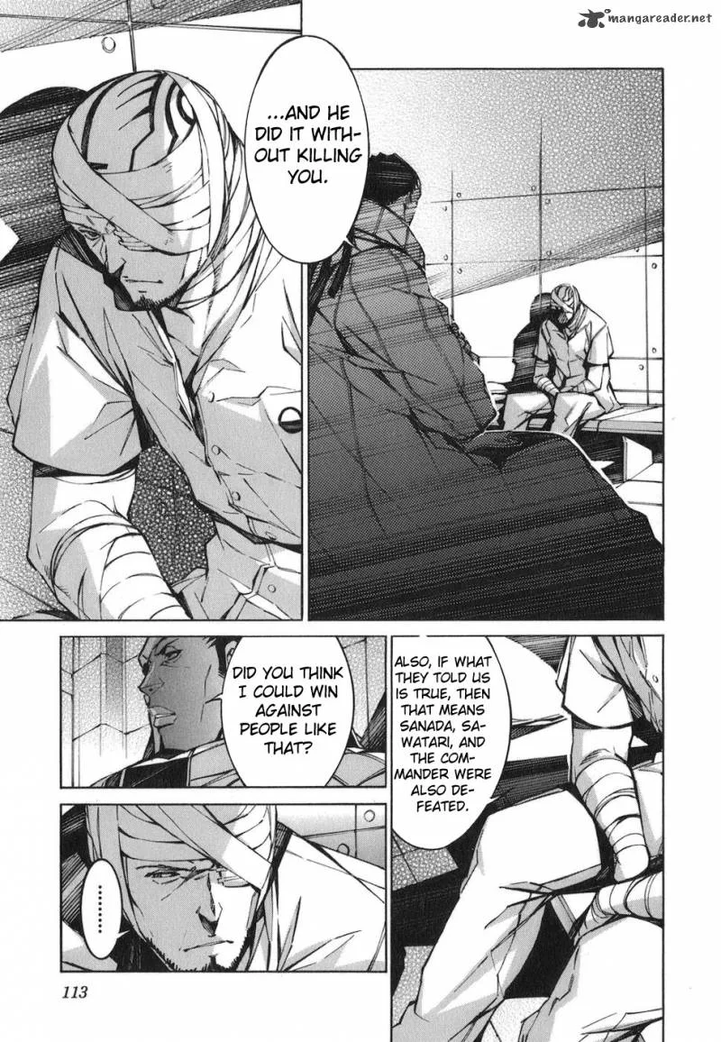 Kurogane No LineBarrel Chapter 73 page 3