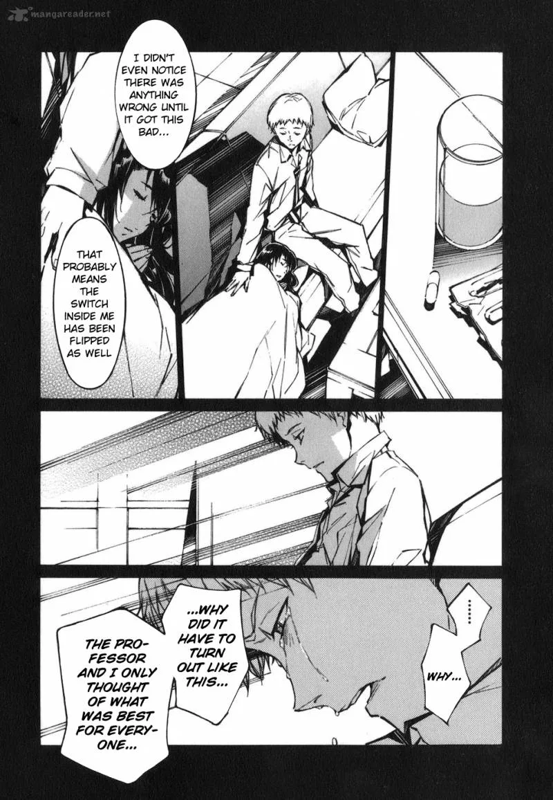 Kurogane No LineBarrel Chapter 74 page 4