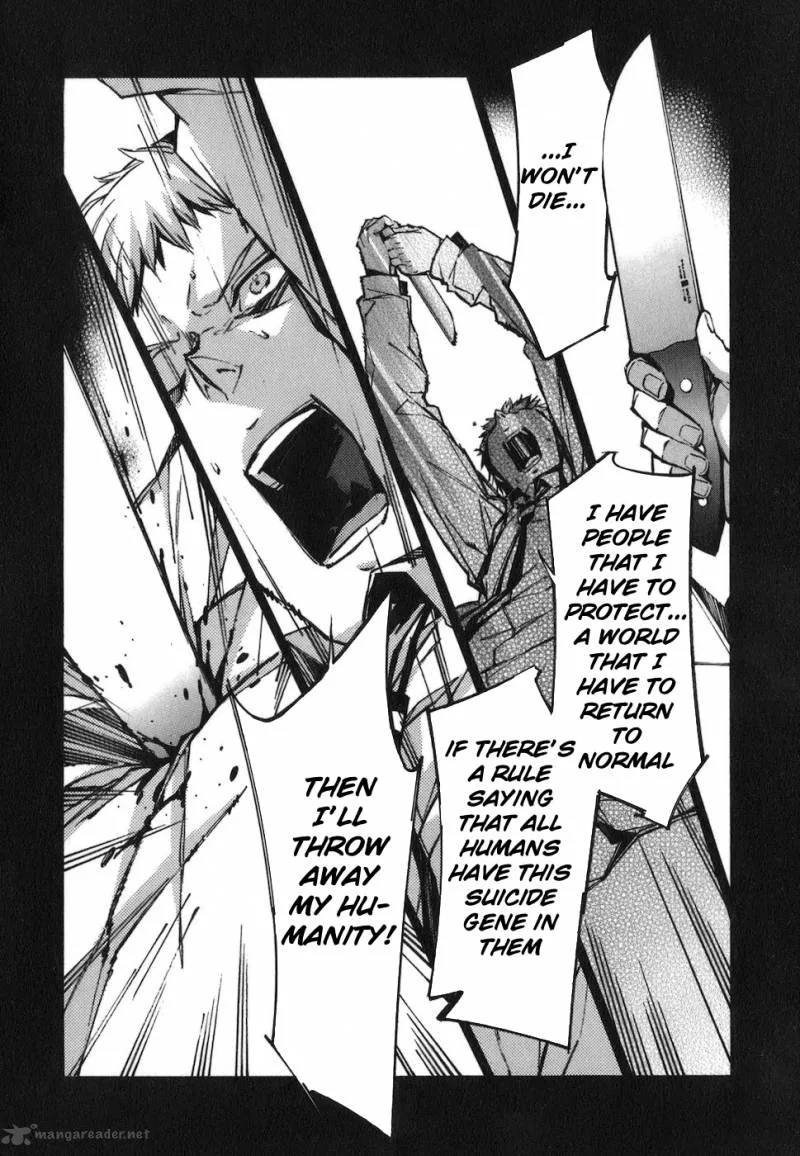 Kurogane No LineBarrel Chapter 74 page 15