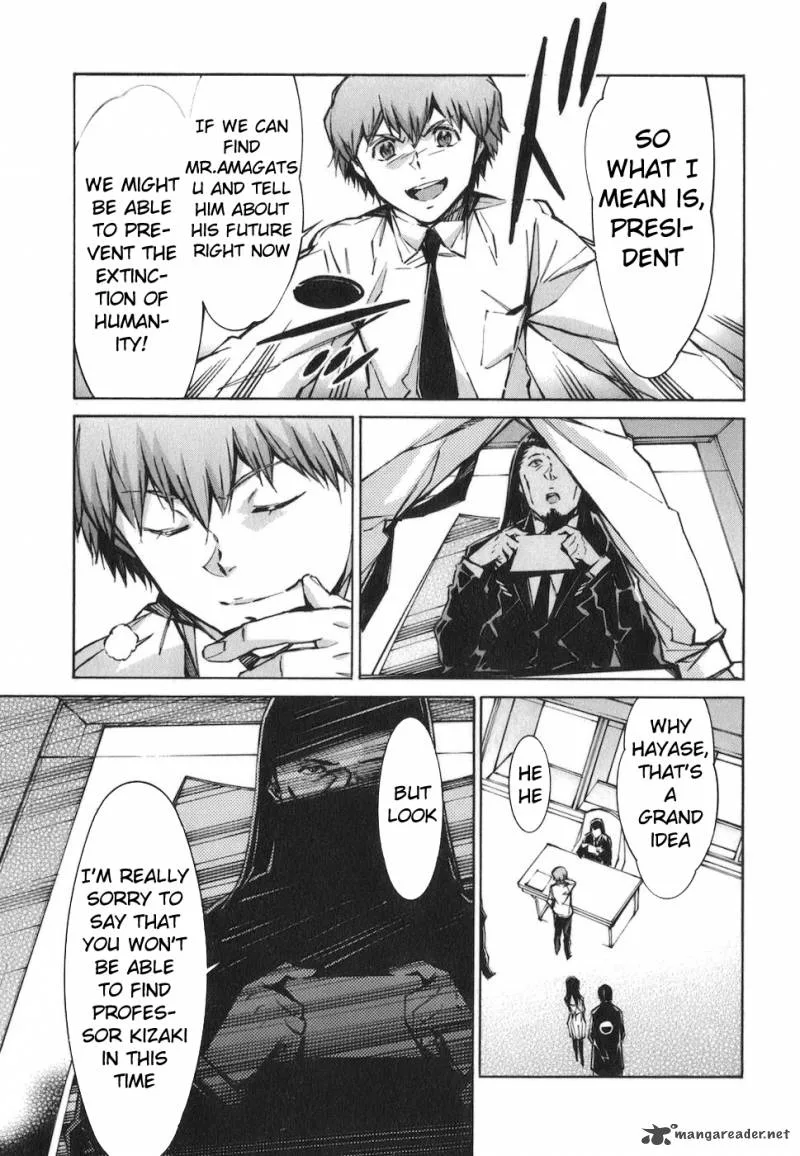 Kurogane No LineBarrel Chapter 74 page 30