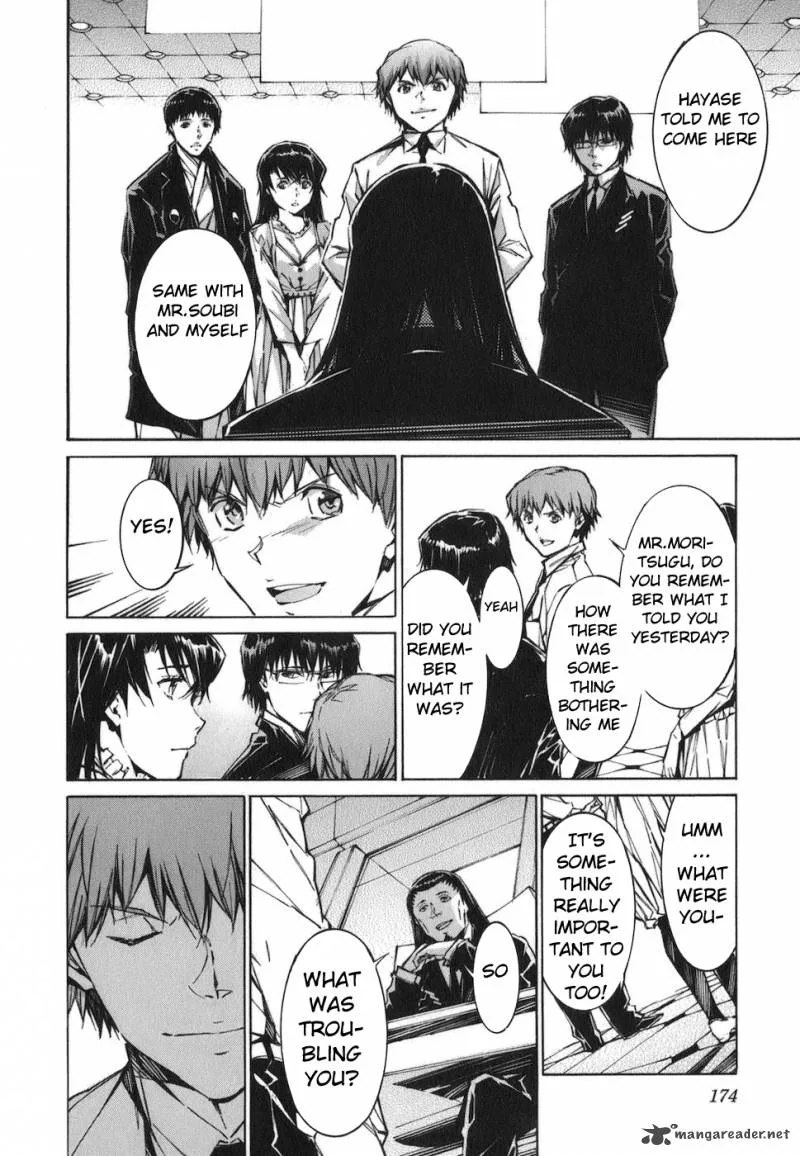 Kurogane No LineBarrel Chapter 74 page 27