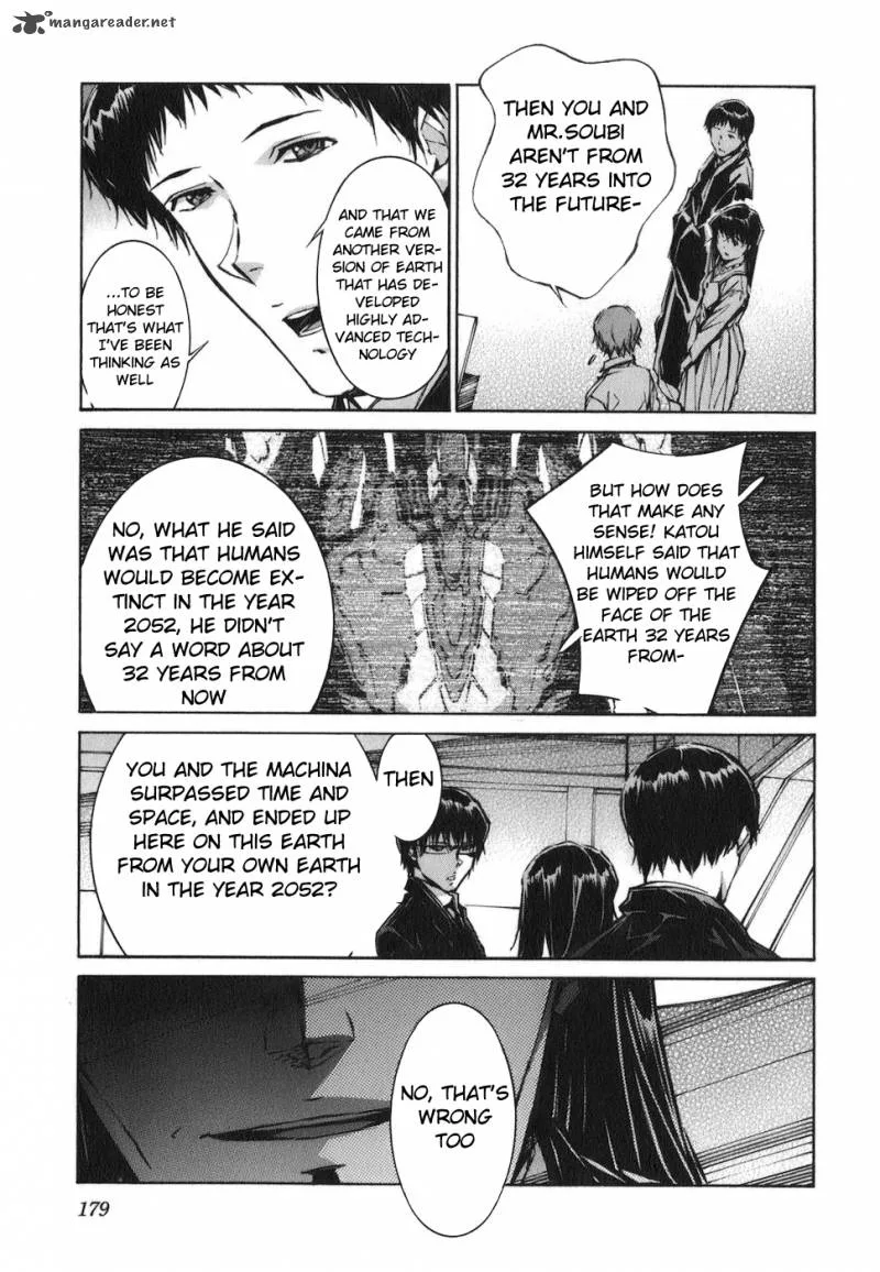 Kurogane No LineBarrel Chapter 74 page 32