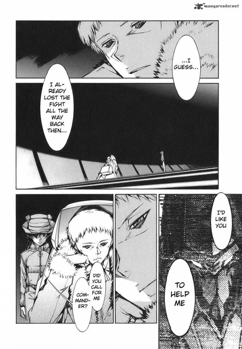 Kurogane No LineBarrel Chapter 74 page 21