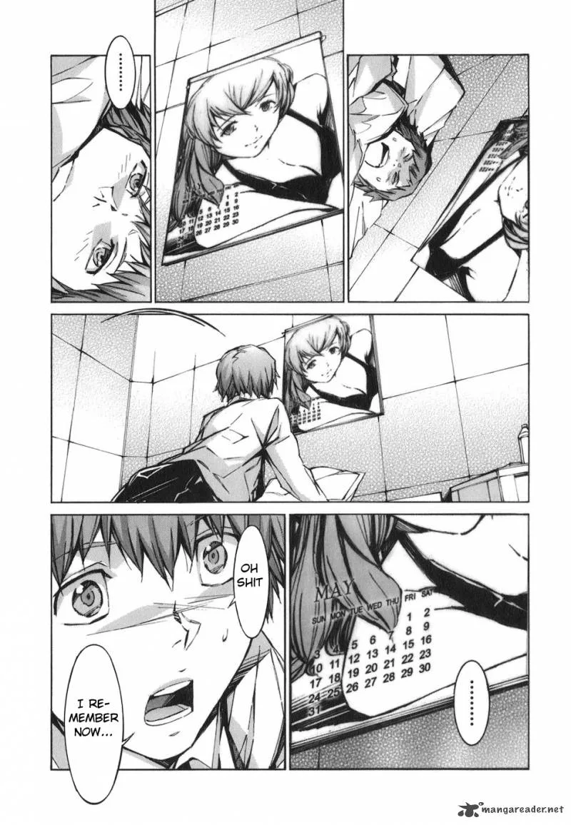 Kurogane No LineBarrel Chapter 74 page 24