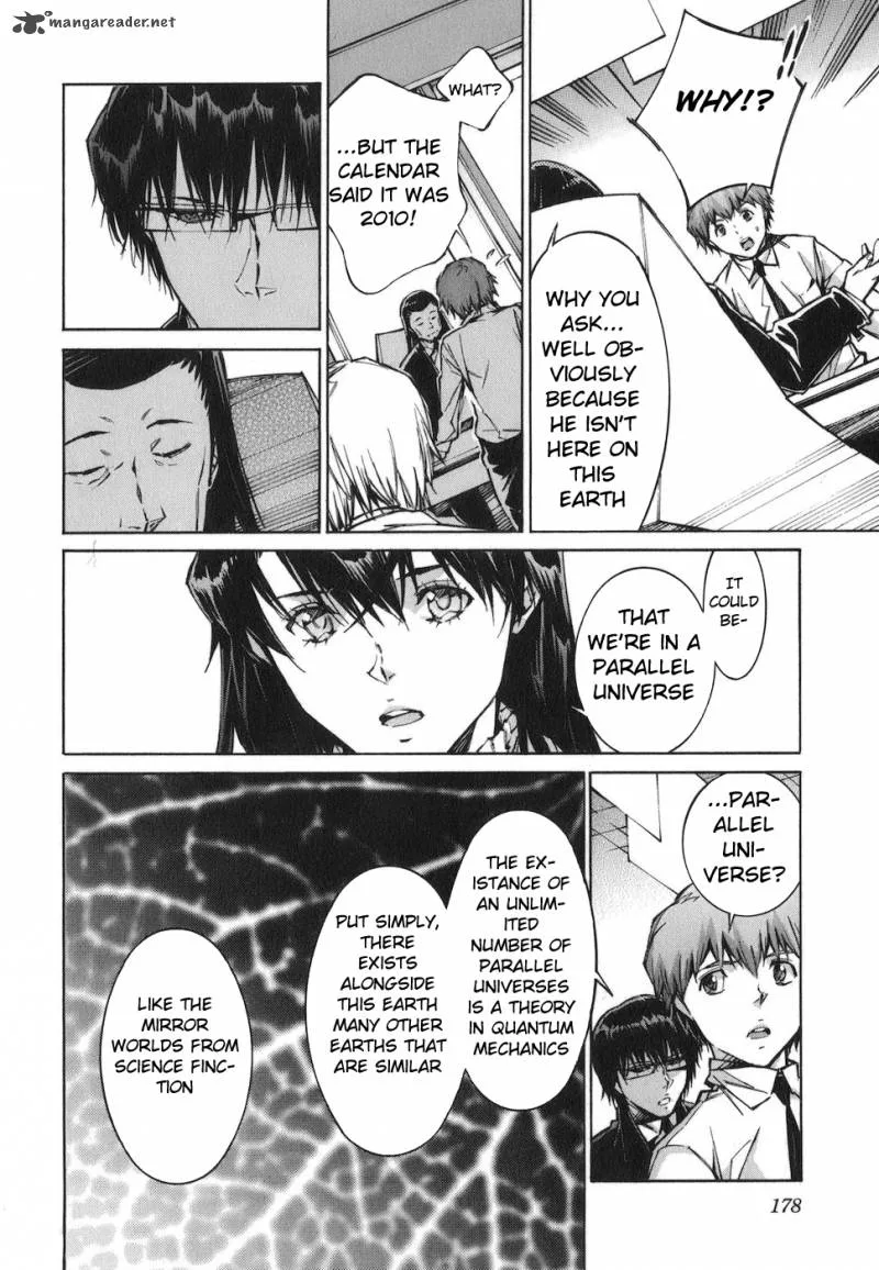 Kurogane No LineBarrel Chapter 74 page 31