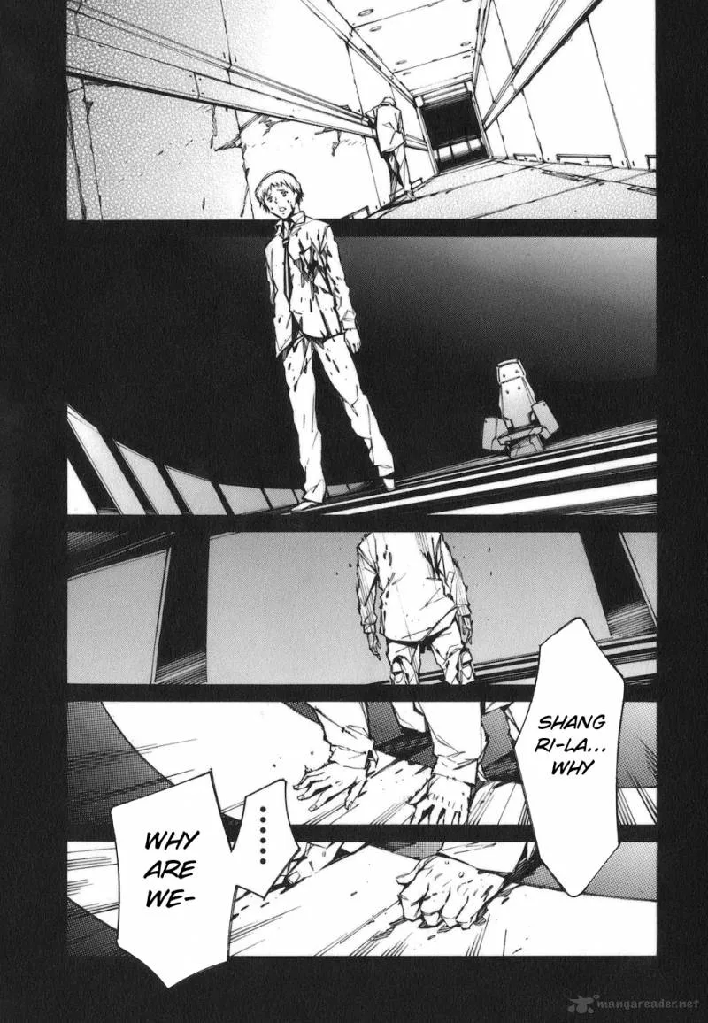 Kurogane No LineBarrel Chapter 74 page 18