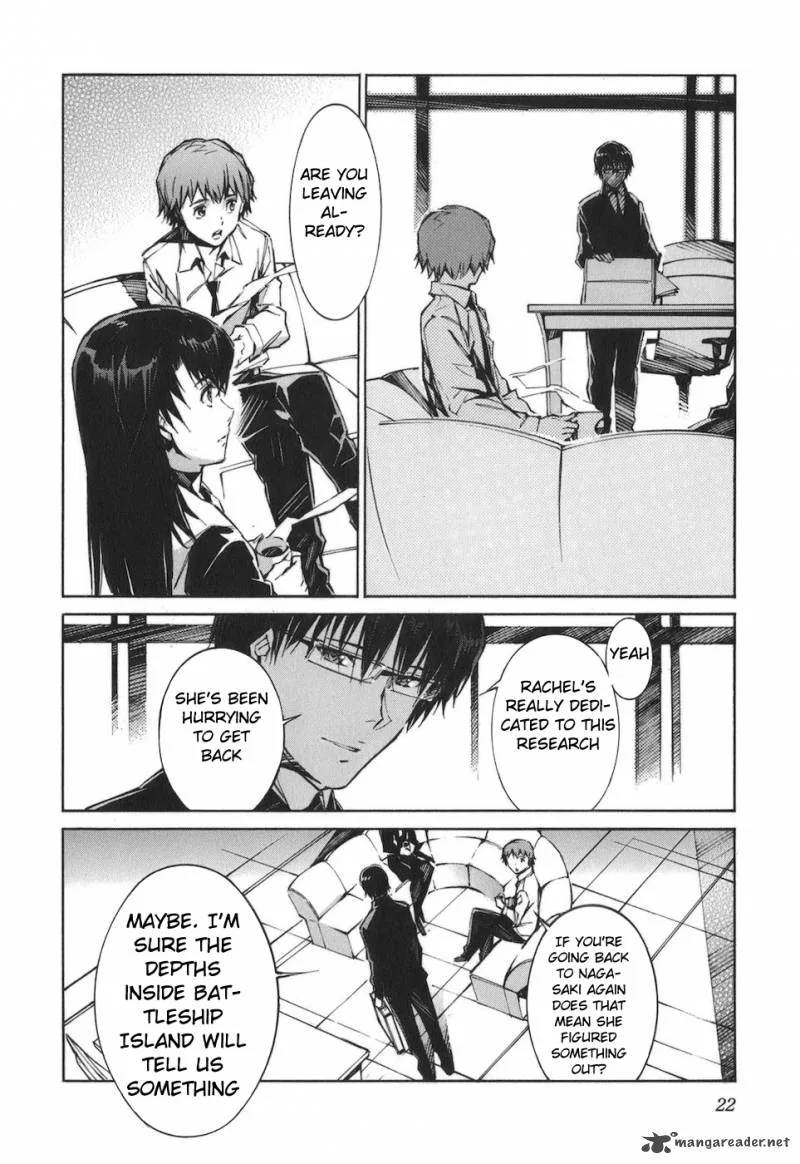 Kurogane No LineBarrel Chapter 75 page 26
