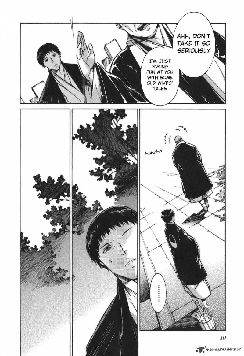 Kurogane No LineBarrel Chapter 75 page 14
