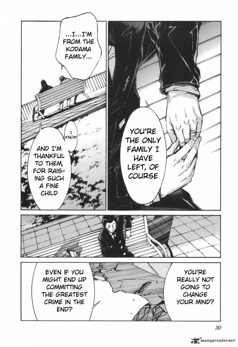 Kurogane No LineBarrel Chapter 75 page 34