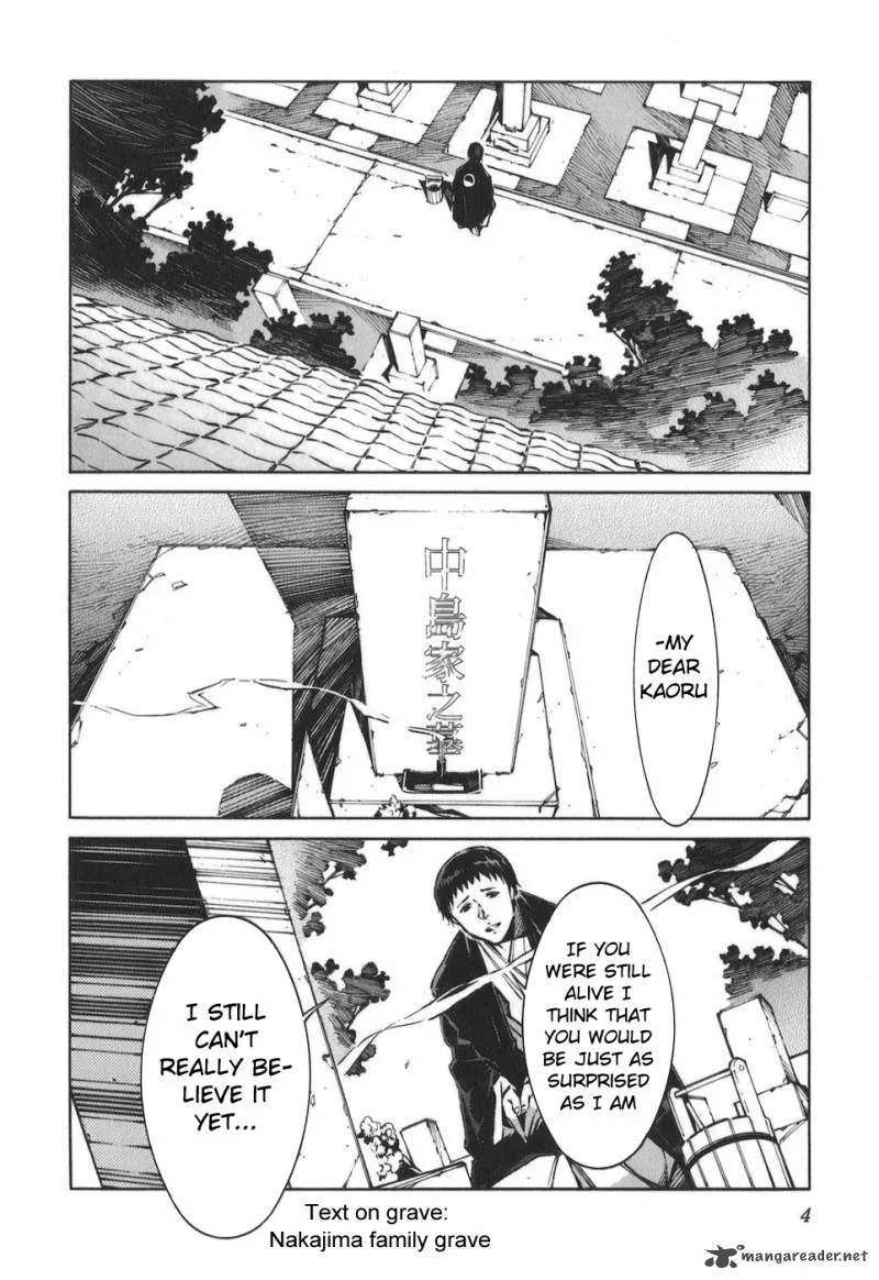 Kurogane No LineBarrel Chapter 75 page 8