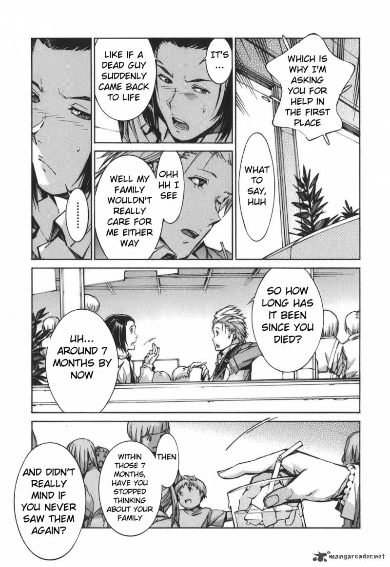 Kurogane No LineBarrel Chapter 75 page 17
