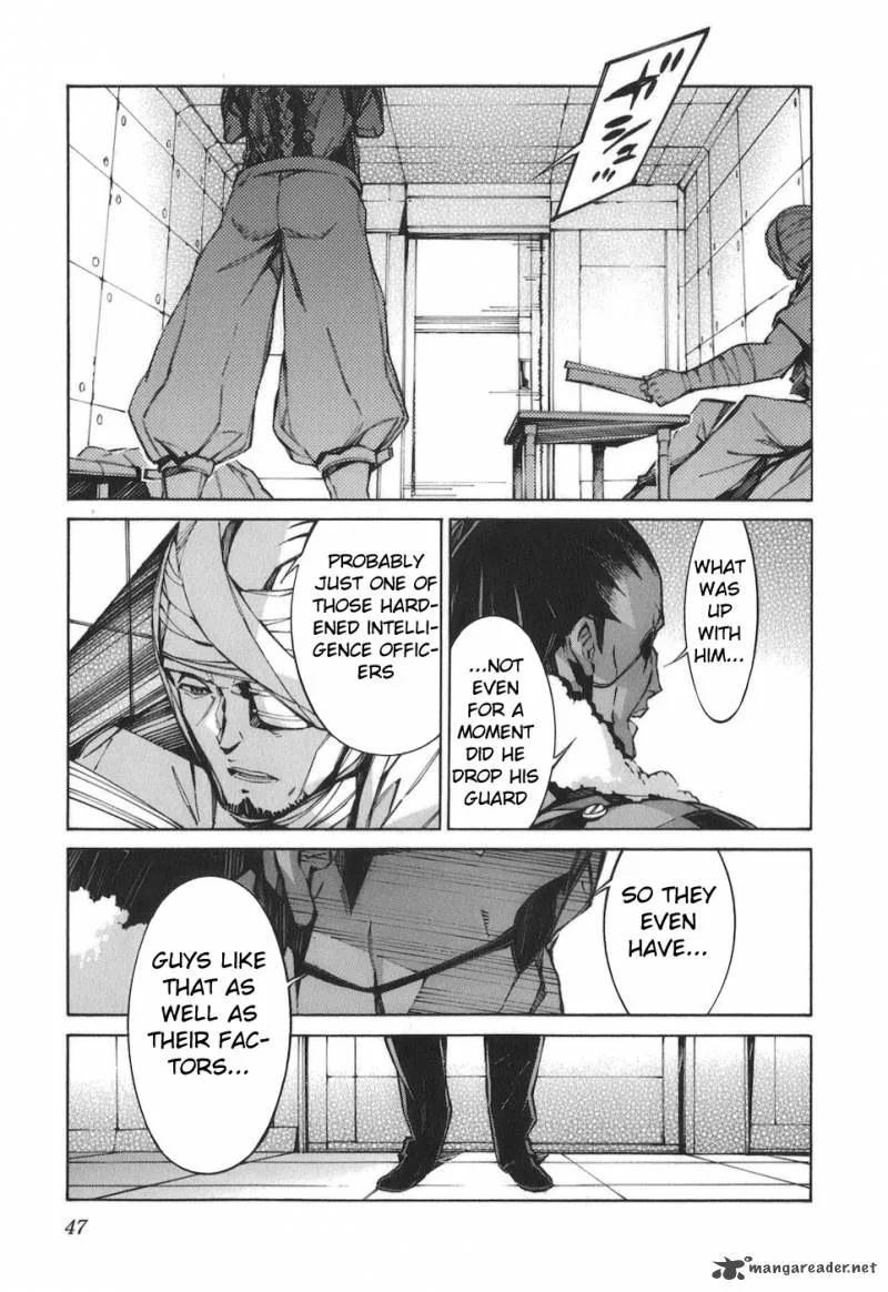 Kurogane No LineBarrel Chapter 76 page 9