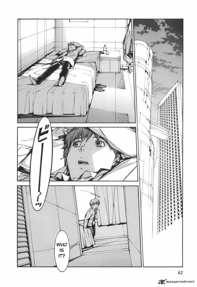 Kurogane No LineBarrel Chapter 76 page 24