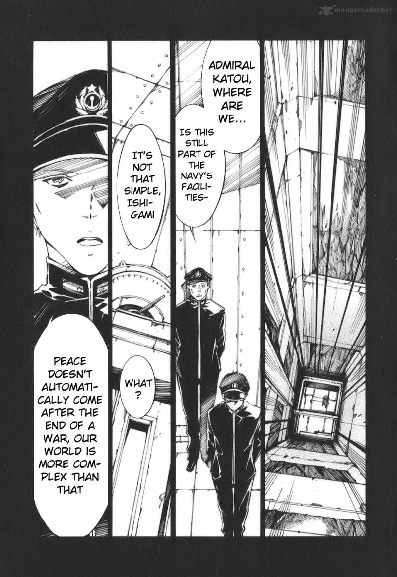 Kurogane No LineBarrel Chapter 77 page 7