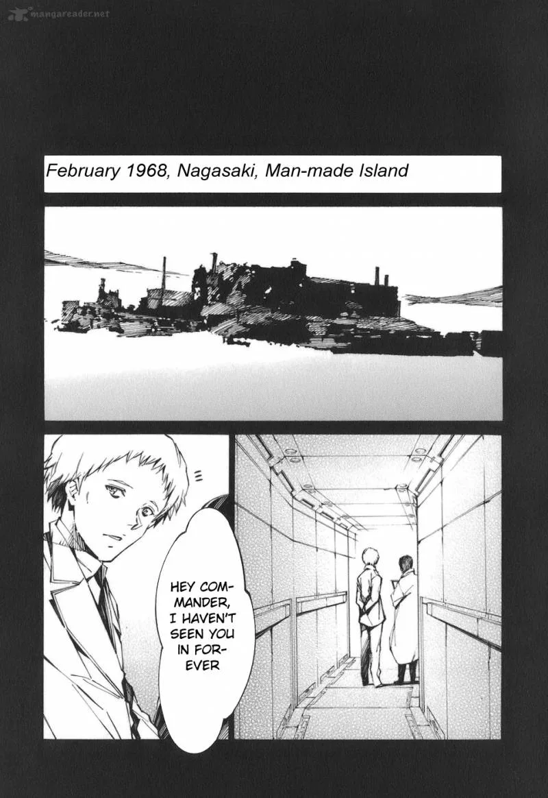 Kurogane No LineBarrel Chapter 77 page 32