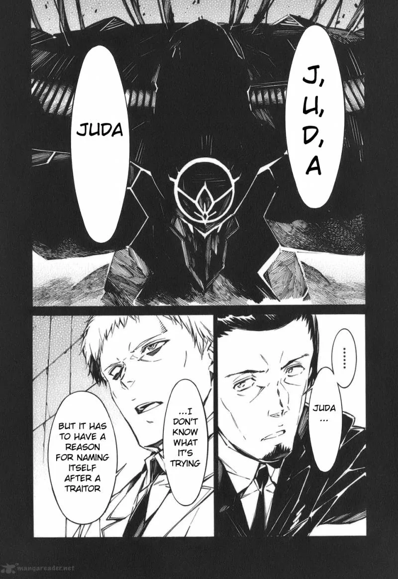 Kurogane No LineBarrel Chapter 78 page 8