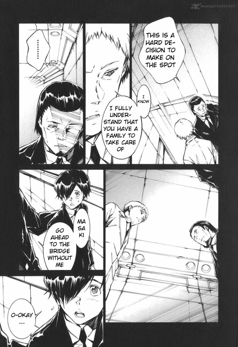 Kurogane No LineBarrel Chapter 78 page 3