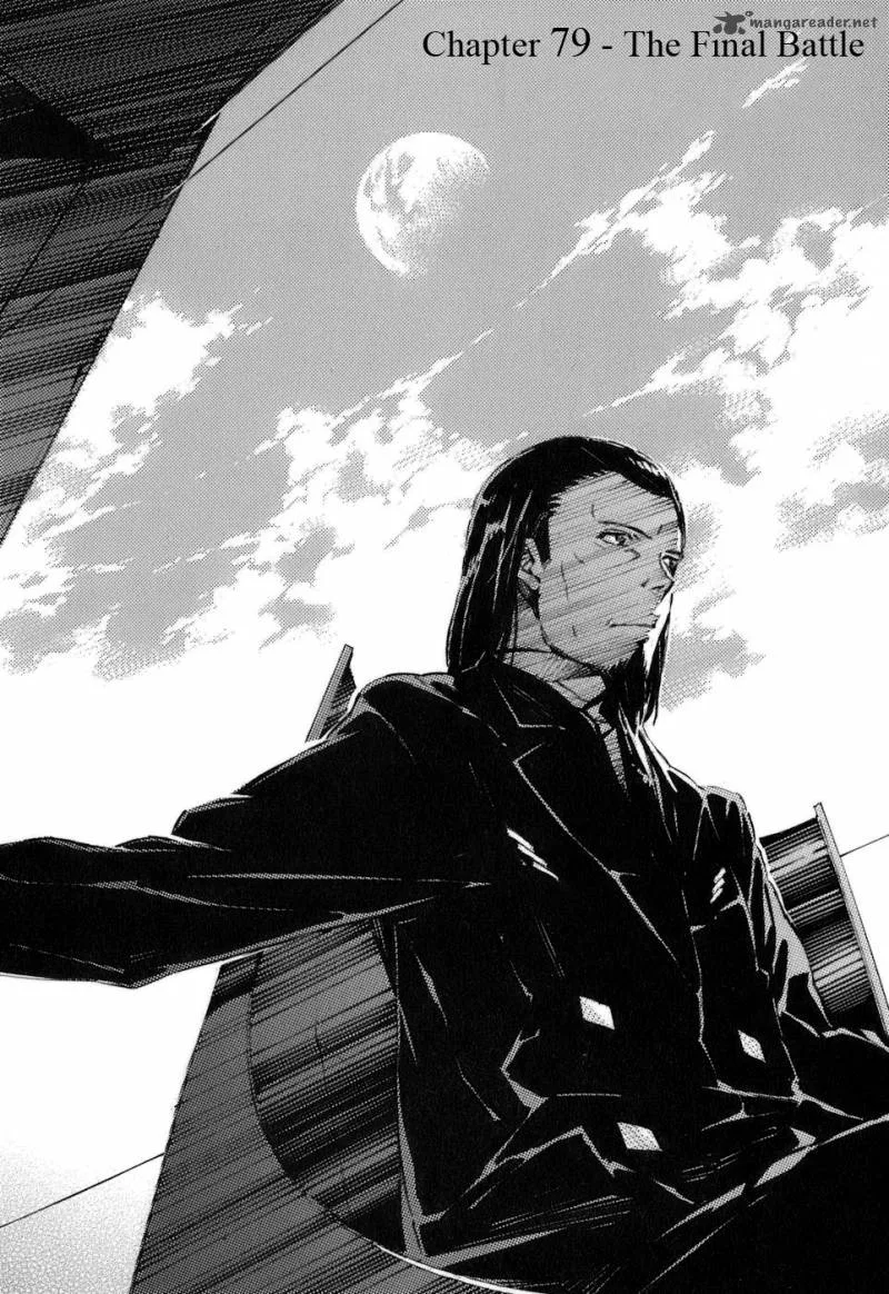 Kurogane No LineBarrel Chapter 79 page 1