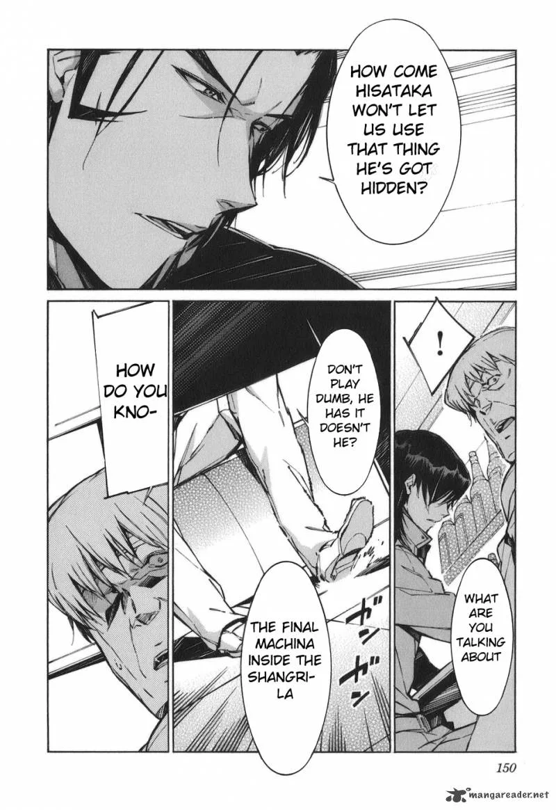 Kurogane No LineBarrel Chapter 79 page 4