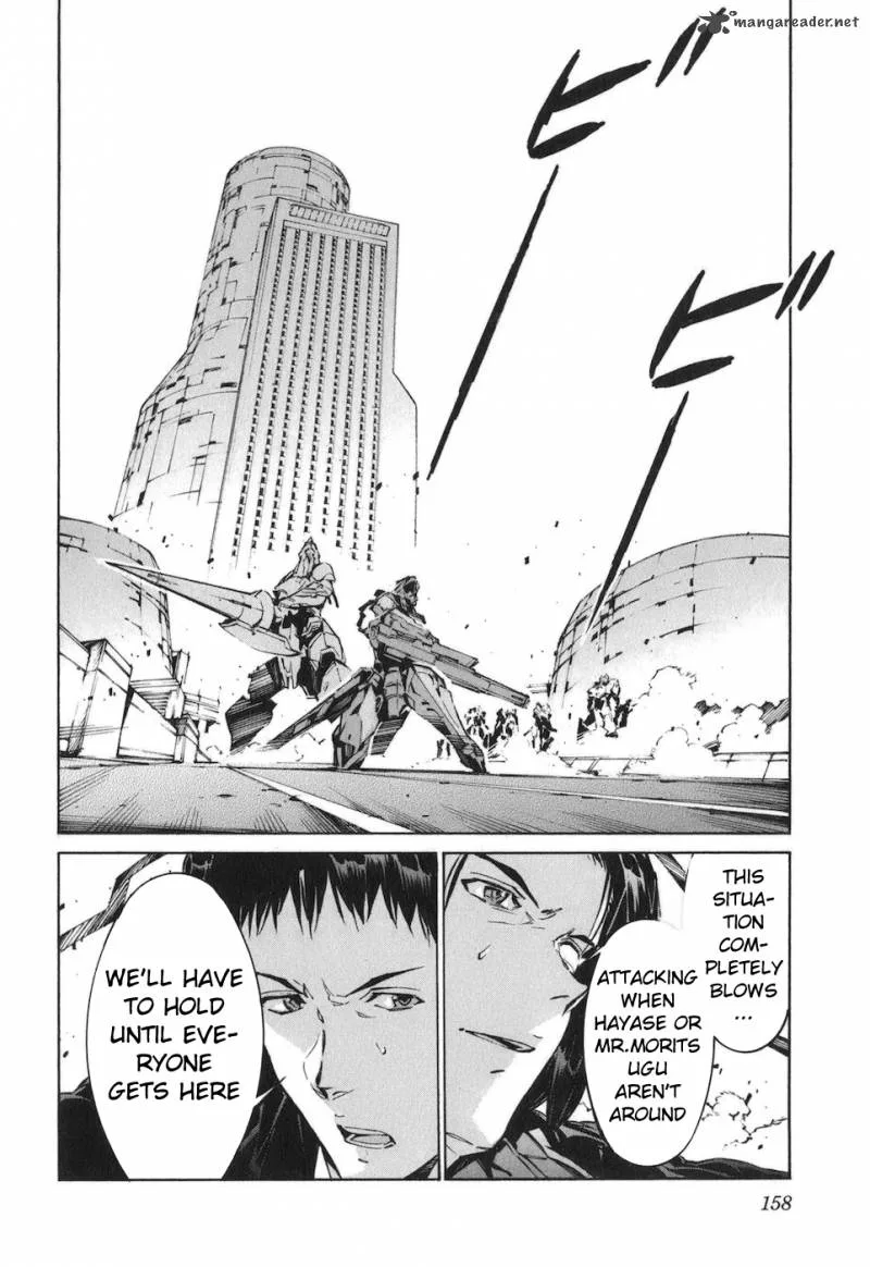 Kurogane No LineBarrel Chapter 79 page 12