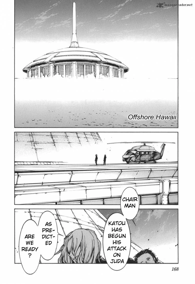 Kurogane No LineBarrel Chapter 79 page 21