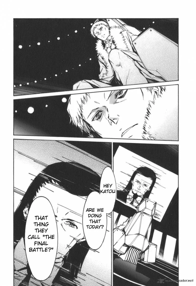 Kurogane No LineBarrel Chapter 79 page 17