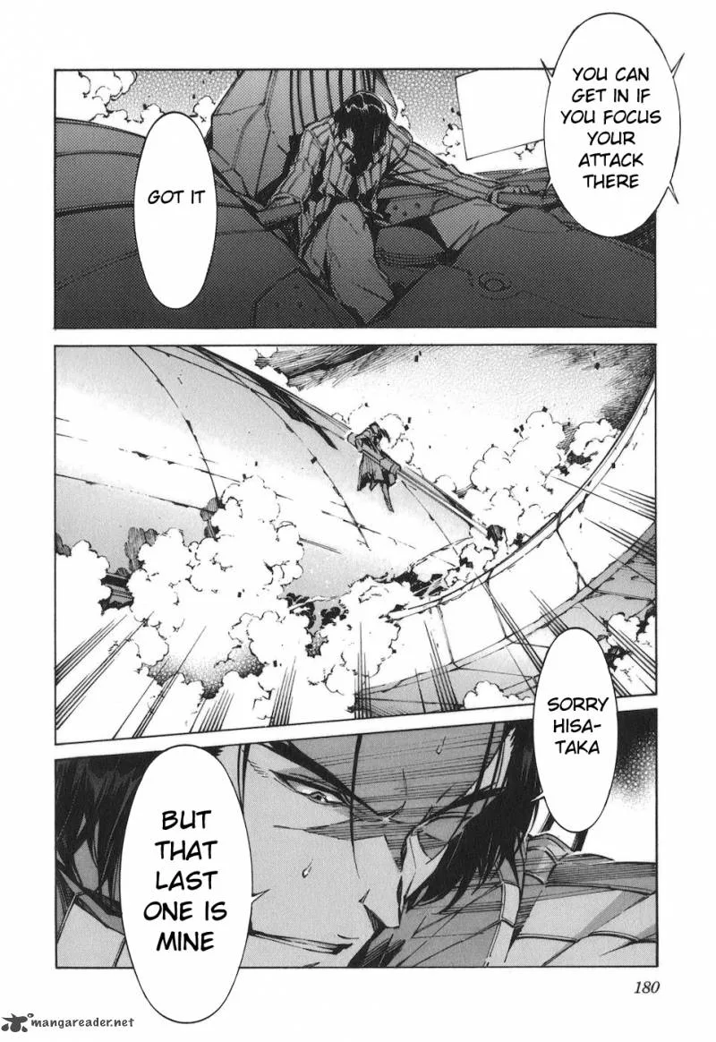 Kurogane No LineBarrel Chapter 79 page 33