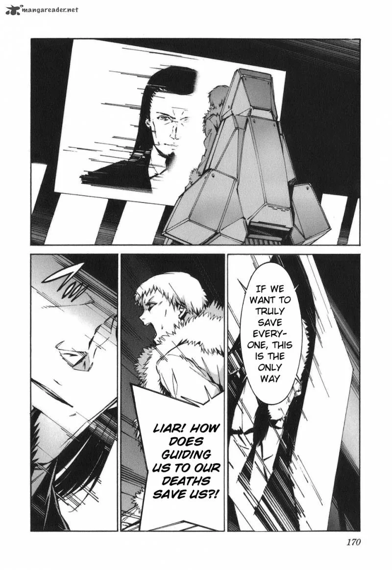 Kurogane No LineBarrel Chapter 79 page 23