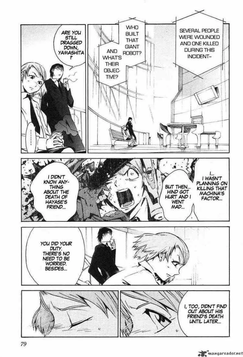Kurogane No LineBarrel Chapter 8 page 5