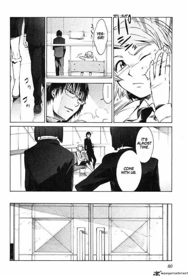 Kurogane No LineBarrel Chapter 8 page 6