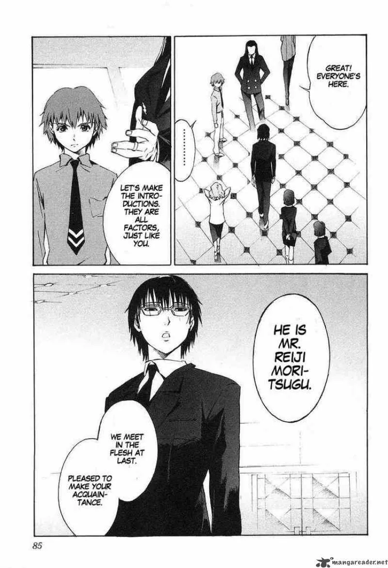 Kurogane No LineBarrel Chapter 8 page 11